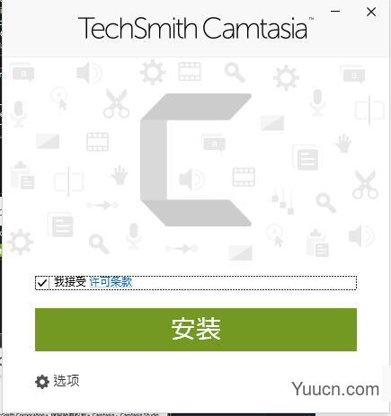 TechSmith Camtasia Studio 2019 2019 v19.0.6 中文激活版(附激活教程)