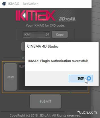 C4D角色绑定插件神器3dtoall IKMAX v2.0 for Cinema 4D R15 -R25 免费版(附方法)