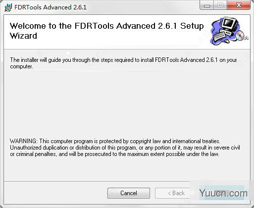 FDRTools Advanced(全动态范围工具) v2.6.1 安装免费版 32位/64位