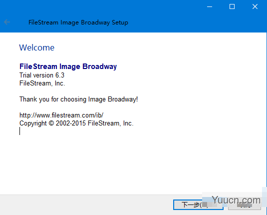 Image Broadway(图像设计软件) v6.3.0.0 特别安装版(附激活工具)