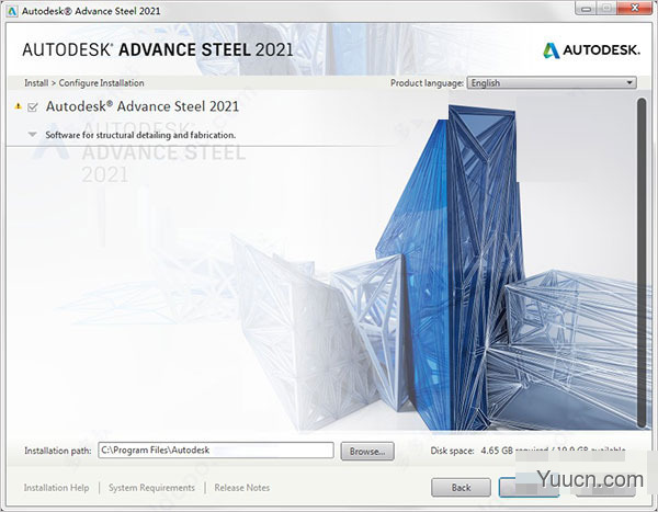 Autodesk Advance Steel 2021 安装免费版(附安装教程) 64位