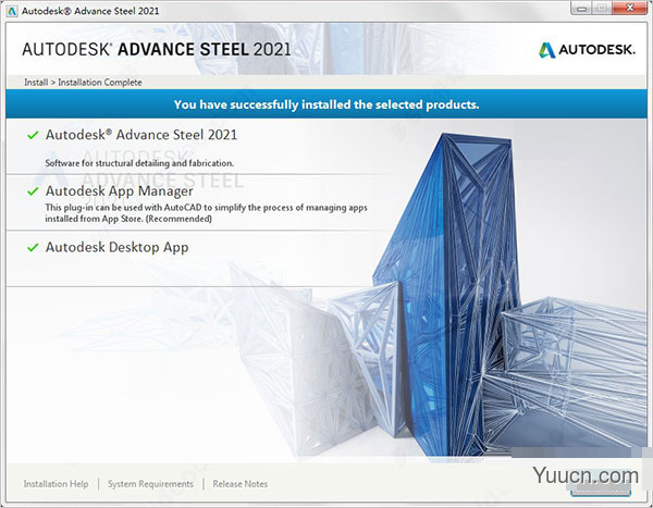 Autodesk Advance Steel 2021 安装免费版(附安装教程) 64位