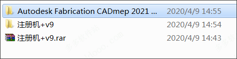 Autodesk Fabrication CADmep 2021 安装免费版(含安装教程) 64位