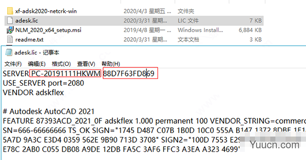 Autodesk AutoCAD Plant 3D 2021 64位 中文安装版(附安装教程)