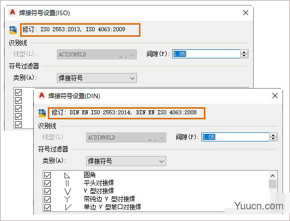 Autodesk AutoCAD Mechanical 2021 64位 中文安装版(附安装步骤)