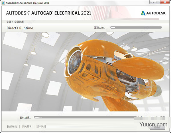 AutoCAD Electrical 2021 官方版