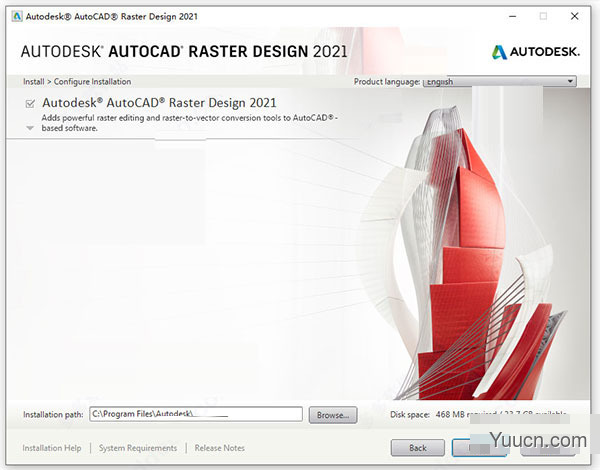 Autodesk AutoCAD Raster Design 2021 64位 中文安装版(附安装教程)