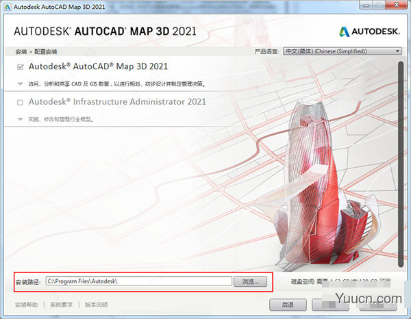 AutoCAD Map 3D 2021 官方版