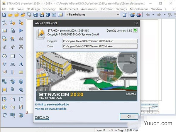 DICAD Strakon Premium 2020 v2020.1 特别激活版(附激活补丁+激活教程)
