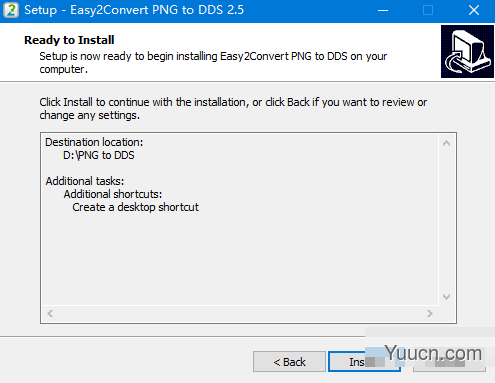 Easy2Convert PNG to DDS(PNG转DDS工具) v2.5 免费安装版