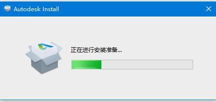 三维渲染软件Autodesk 3DS MAX 2021.3.2 中文/英文正式版(附安装教程) 64位