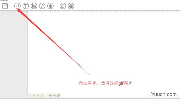 videoscribe 手绘漫画制作 v3.5.2-18 中文汉化专业版