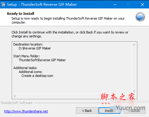 ThunderSoft Reverse GIF Maker(gif分解器) v3.0.0 免费安装版