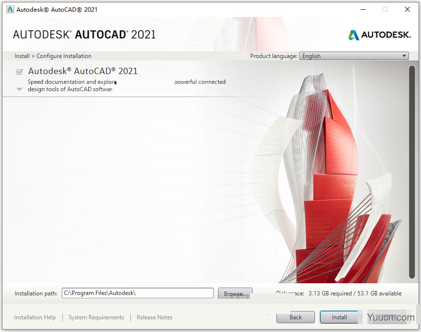 Autodesk AutoCAD 2021.1 中文/英文正式免费版(附安装教程)