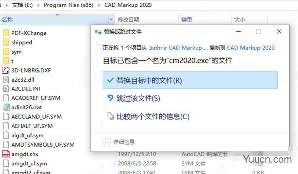 CAD查看编辑工具Guthrie CAD Markup 2020 A.08 激活免费版(附激活教程+补丁)