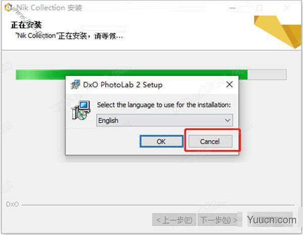 PS滤镜插件套件 DxO Nik Collection 2020 v3.0.8 汉化版(附教程) 64位