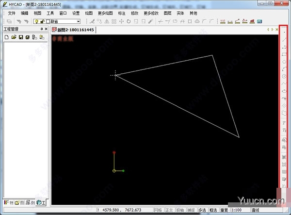 绘易CAD绘图软件HYCAD v5.35 绿色免费版