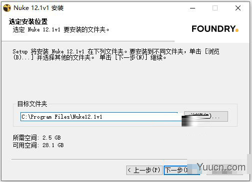 The Foundry Nuke Studio 12.1v1 中文激活版(附激活教程+补丁) 64位