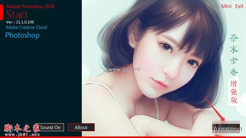 Photoshop CC 2020 集成大量好用的滤镜插件 v21.2.1.265 中文安装增强版