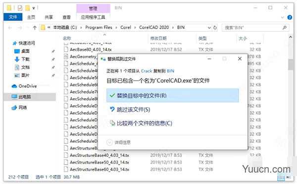 CorelCAD 2020 中文免费版 v20.1.1 (附补丁+激活教程) 32位