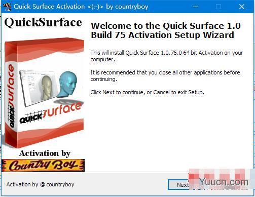 CAD模型3D逆向工程软件Quick Surface 2.0.54 64位 免费安装版(含补丁+教程)