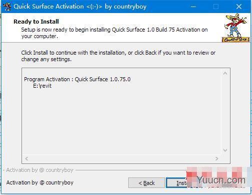 CAD模型3D逆向工程软件Quick Surface 2.0.54 64位 免费安装版(含补丁+教程)