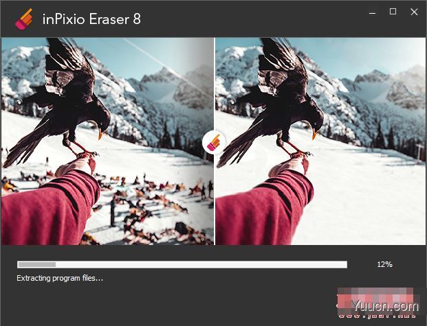 InPixio Photo Eraser(照片处理工具) v8.5.0 免费安装版