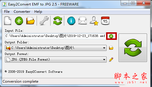 Easy2Convert EMF to JPG(EMF转JPG工具) V2.5 免费安装版