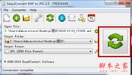 Easy2Convert EMF to JPG(EMF转JPG工具) V2.5 免费安装版