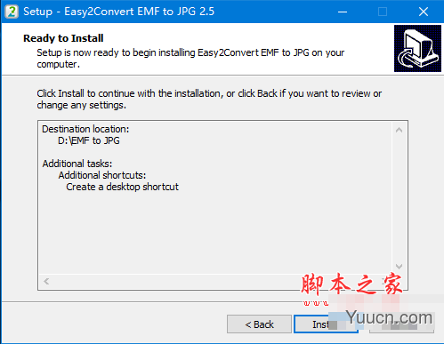 Easy2Convert EMF to JPG(EMF转JPG工具) V2.5 免费安装版