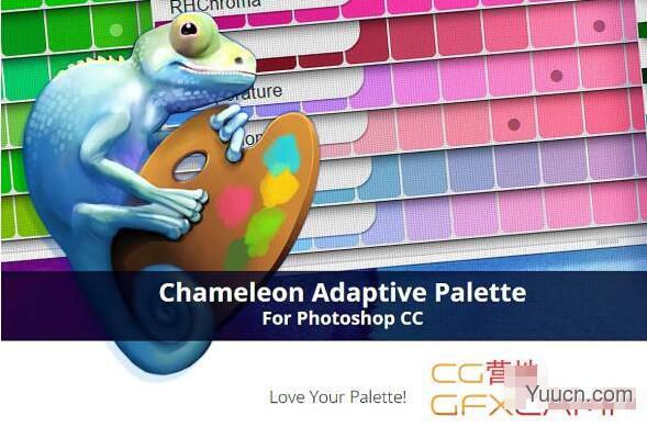 变色龙调色板PS插件Chameleon Adaptive Palette 2.4.5 免费版(win/mac)