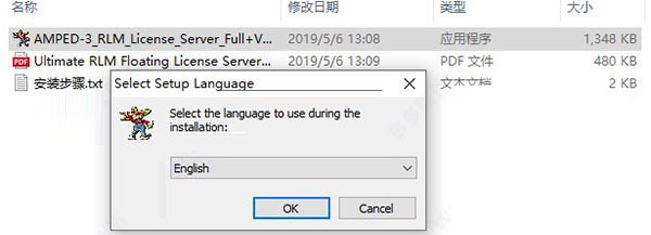 Vue XStream 2019 v4.00.30.44 中文特别版(附激活文件+激活教程) 64位