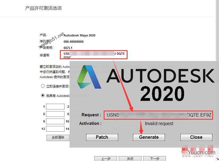 三维渲染Autodesk Maya 2020.4 64位 中/英文正式破解版(附序列号+安装教程)