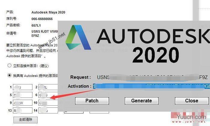 三维渲染Autodesk Maya 2020.4 64位 中/英文正式破解版(附序列号+安装教程)