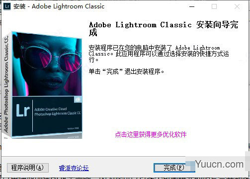 Adobe Lightroom Classic 2020 v9.4.0.10 中文安装版 64位