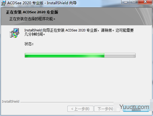 ACDSee Photo Studio Pro 2020 专业版 简体中文版