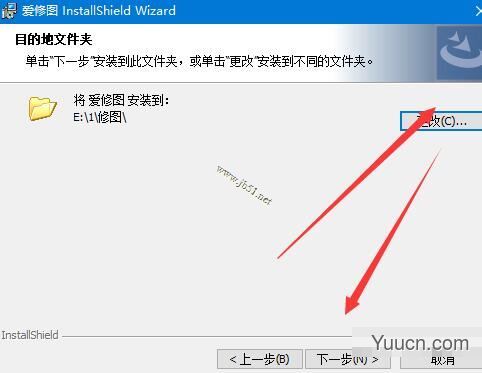 爱修图(证件照规格处理软件) v1.4.5.0 中文安装版