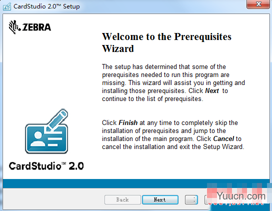 Zebra CardStudio pro(ID证卡设计软件) v2.0.20.0 免费绿色版