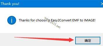 Easy2Convert EMF to IMAGE V2.5 英文安装版(附注册密钥+激活教程)