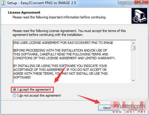 Easy2Convert PNG to IMAGE(图片格式转换工具) v2.6 官方免费安装版