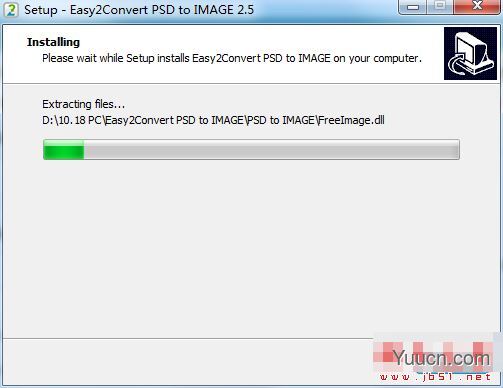 Easy2Convert PSD to IMAGE(PSD图片格式转换器) v2.6 官方免费安装版