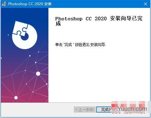 Adobe Photoshop 2020(ps2020) 21.0.0 中文版(177MB)