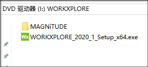 vero workxplore 2020.1 免费正式版(附安装教程) 64位