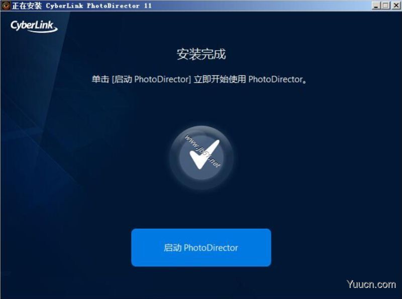 相片大师11(CyberLink PhotoDirector Ultra) V11.0.2027.0 中文直装版