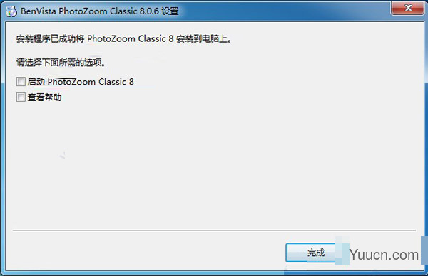 Benvista PhotoZoom Classic(图片放大软件) v8.0.6 中文特别版(附激活教程) 亲测可用