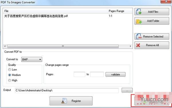 PDF to Images Converter(PDF转图片工具) v1.0.2 多语安装版