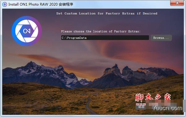 ON1 Photo RAW 2020调色套装 v14.5.1 中文免费授权版(附安装教程) 64位
