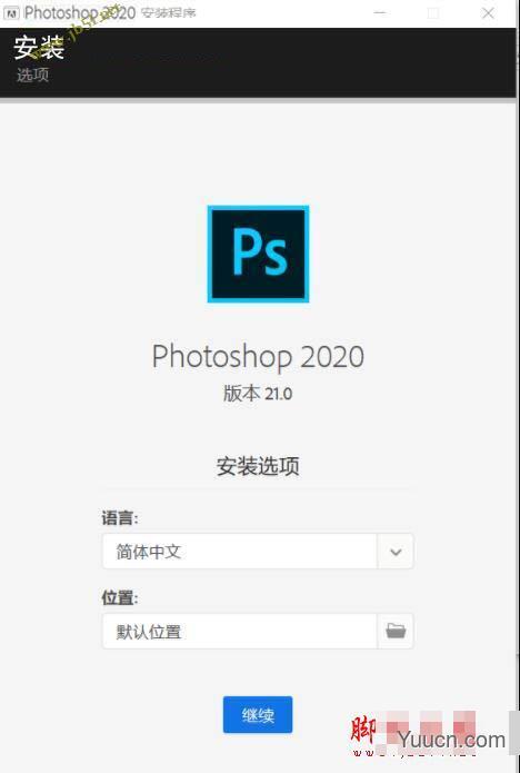 图像处理软件Adobe Photoshop 2020 v21.2.9.67 中文/英文破解版(含教程) 64位