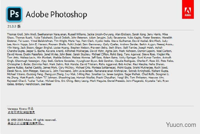 图像处理软件Adobe Photoshop 2020 v21.2.9.67 中文/英文破解版(含教程) 64位