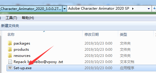 2D角色动画制作 Adobe Character Animator 2020 v3.2.0.65 安装版